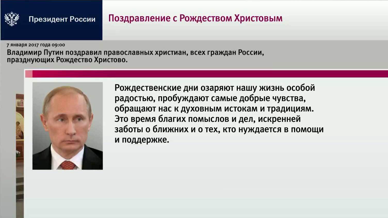 Модный приговор владимир Модный приговор владимир