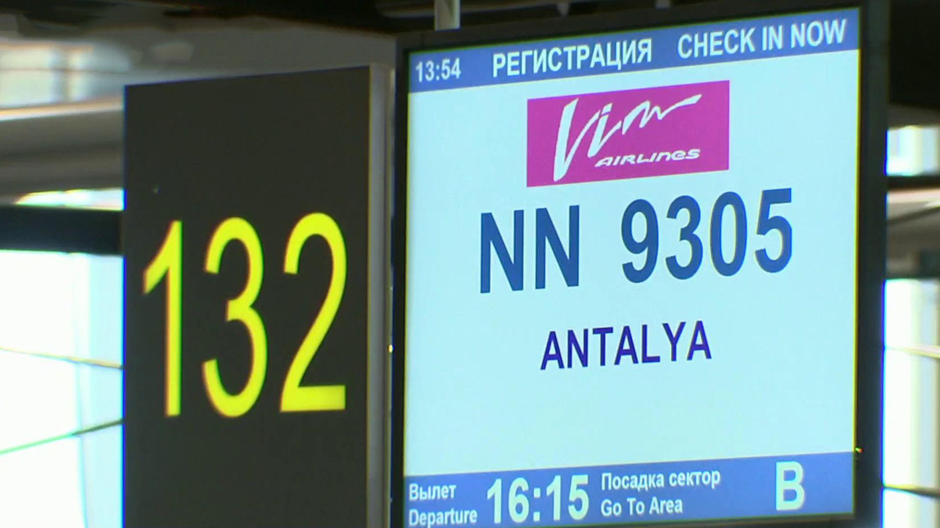 Выпуск новостей в 18:00 25 сентября 2017