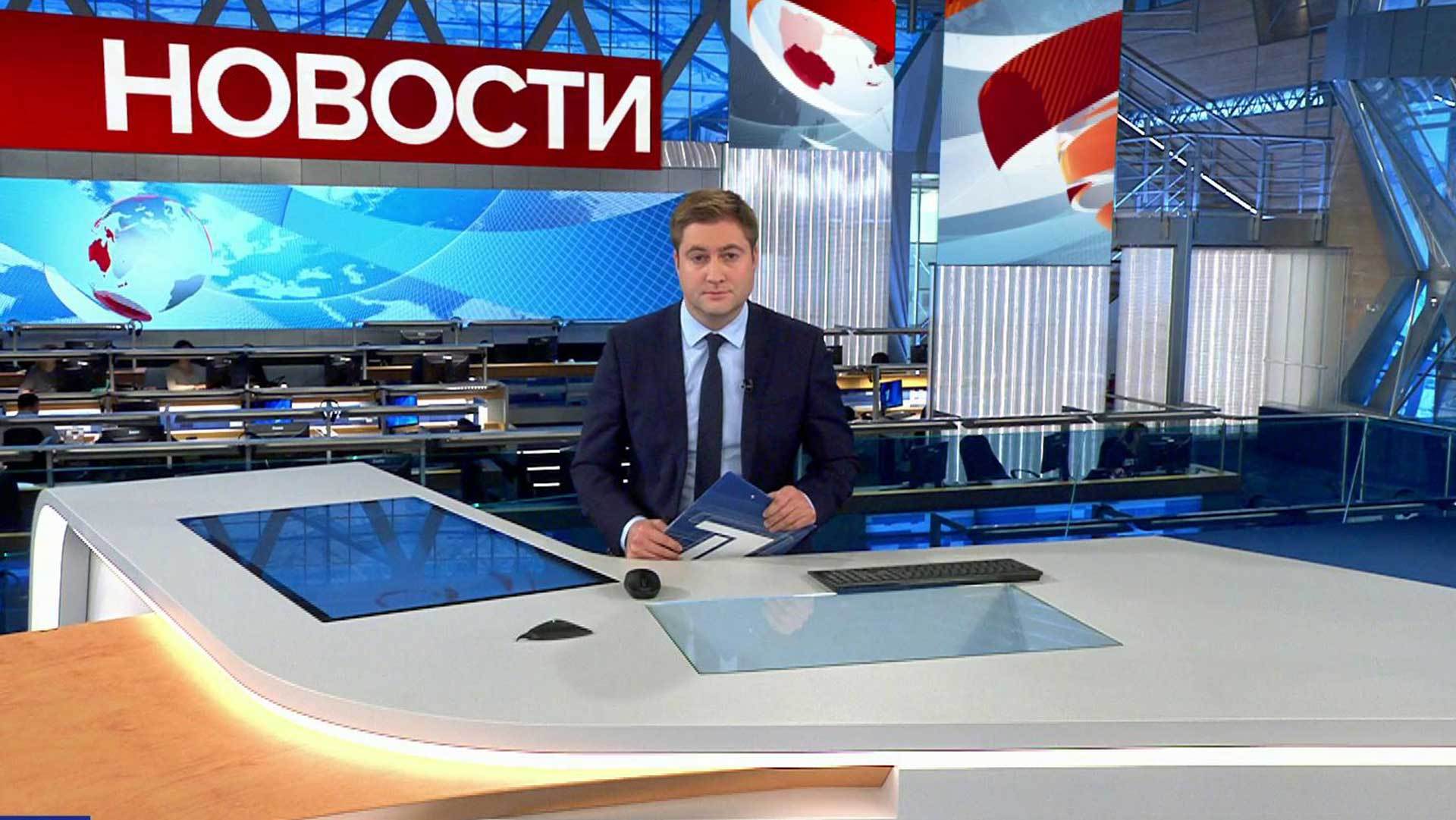 Выпуск новостей в 9:00 17 октября 2018