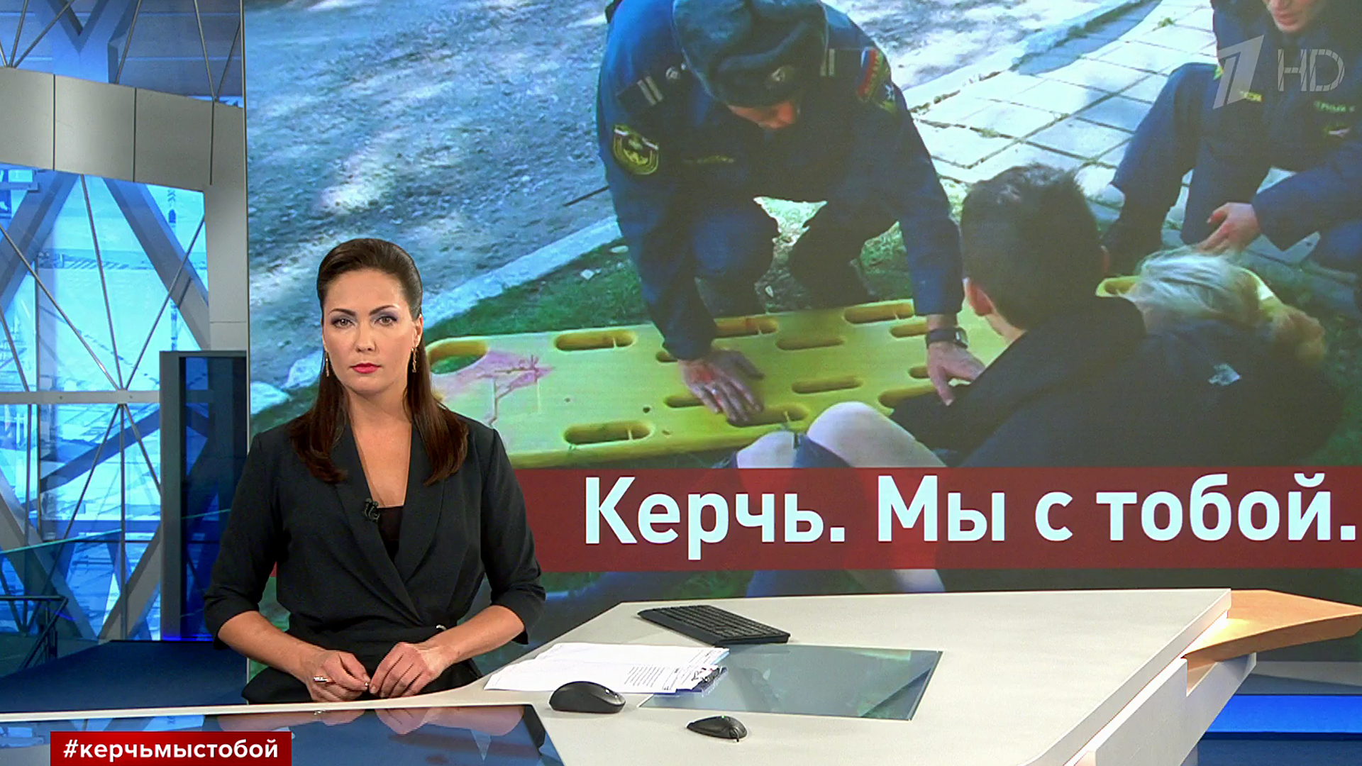 Выпуск новостей в 12:00 18 октября 2018