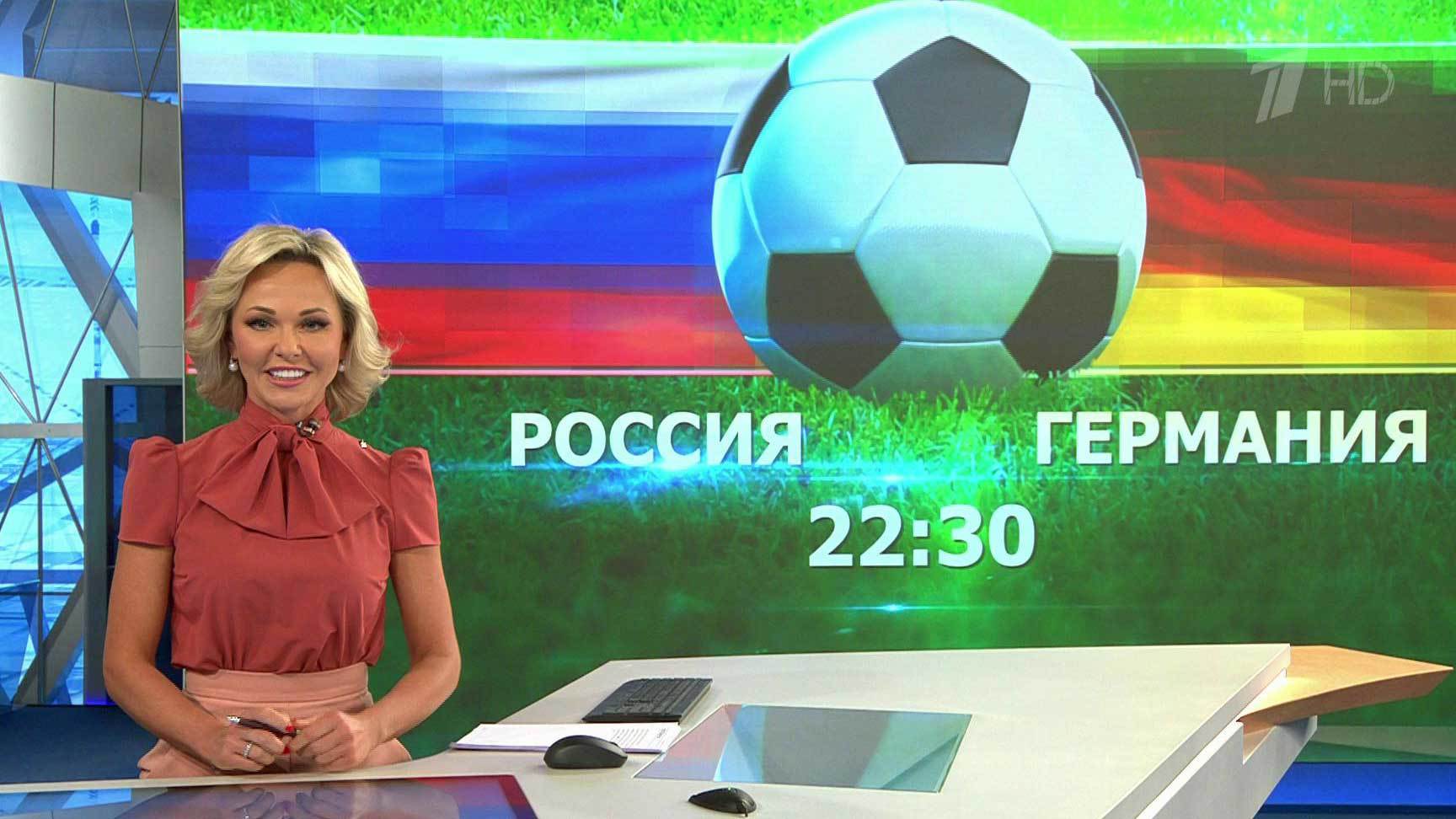 Выпуск новостей в 18:00 15 ноября 2018