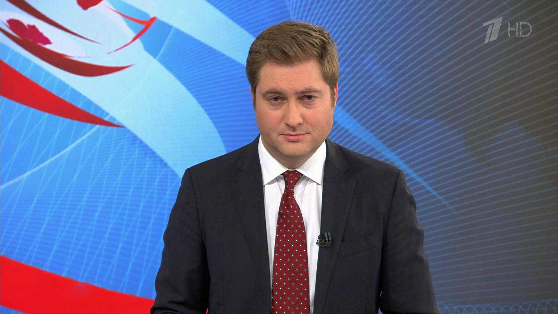 Выпуск новостей в 9:00 15 мая 2019