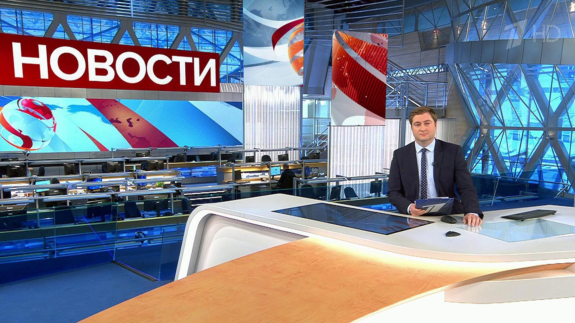 Выпуск новостей в 9:00 16 мая 2019