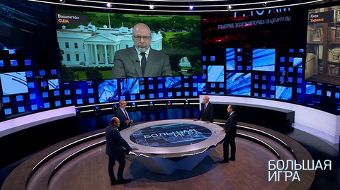 Большая игра. Выпуск от 22.05.2019