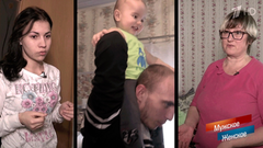 Морская сказка. Мужское / Женское. Выпуск от 23.05.2019