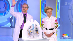 Рак, я тебя не боюсь! Рак легкого. Жить здорово! Фрагмент выпуска от 24.05.2019