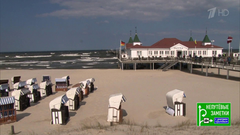 Север Германии и экзотика Бали. Непутевые заметки. Выпуск от 26.05.2019