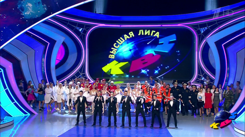 Третий четвертьфинал. Высшая лига. КВН. Выпуск от 26.05.2019