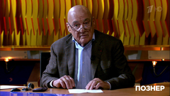 Владимир Познер о вводе советских войск в Афганистан. Познер. Фрагмент выпуска от 27.05.2019