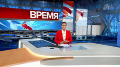 Выпуск программы «Время» в 21:00 от 28.05.2019