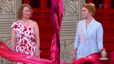 Дело «Природа на мне отдохнула». Модный приговор. Выпуск от 29.05.2019
