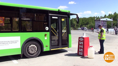 Лучший водитель автобуса. Доброе утро. Фрагмент выпуска от 30.05.2019