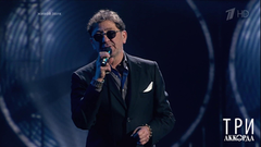 Григорий Лепс — «Водопадом». Три аккорда. Четвертый сезон. Фрагмент выпуска от 31.05.2019