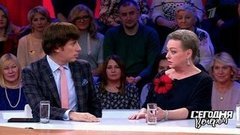 Мария Аронова: народная и любимая. Сегодня вечером. Анонс