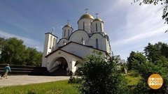 День Святой Троицы. Доброе утро. Фрагмент выпуска от 14.06.2019
