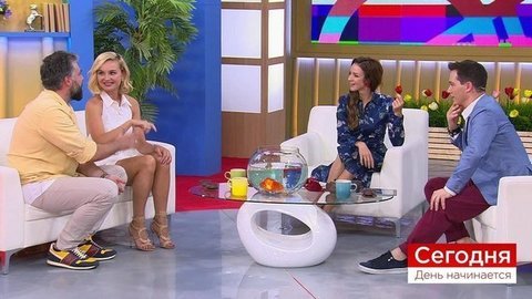 Сегодня 14 июня. День начинается. Выпуск от 14.06.2019