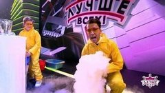 Лучше всех! Анонс