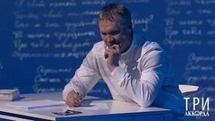 Анатолий Журавлев — «Странная женщина». Три аккорда. Четвертый сезон. Фрагмент выпуска от 14.06.2019