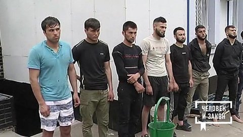 Правовой дайджест недели. Человек и закон. Фрагмент выпуска от 14.06.2019