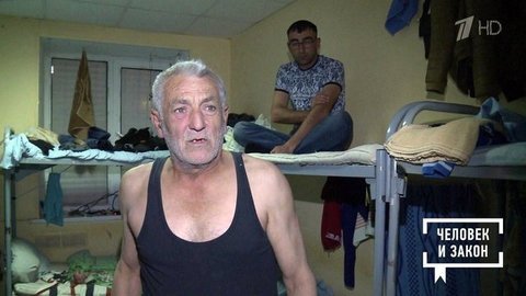 Испытано на себе: хостелы. Человек и закон. Фрагмент выпуска от 14.06.2019