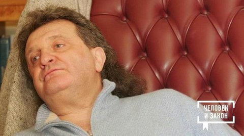 Дело об убийстве Шабтая Калмановича. Человек и закон. Фрагмент выпуска от 14.06.2019