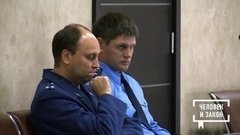 Человек и закон. Выпуск от 14.06.2019