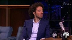 Стендап-комик Дмитрий Романов о соседстве с Иваном Ургантом и поездке по Азии. Вечерний Ургант. Фрагмент выпуска от 14.06.2019
