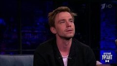 Отрывок из спектакля #Заново родиться. Вечерний Ургант. Фрагмент выпуска от 14.06.2019