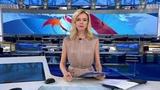 Выпуск новостей в 12:00 от 15.06.2019