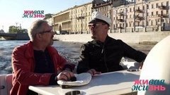 Украду звезду с Алексеем Лысенковым. Сюрприз для Максима Леонидова. Живая жизнь. Фрагмент выпуска от 15.06.2019