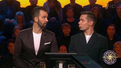 Кто хочет стать миллионером? Выпуск от 15.06.2019