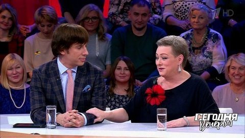 Мария Аронова: народная и любимая. Сегодня вечером. Выпуск от 15.06.2019