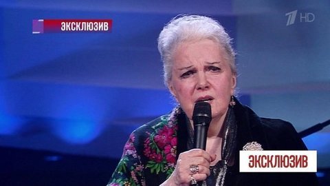 Избита перед смертью? Последняя тайна Элины Быстрицкой. Эксклюзив. Выпуск от 15.06.2019