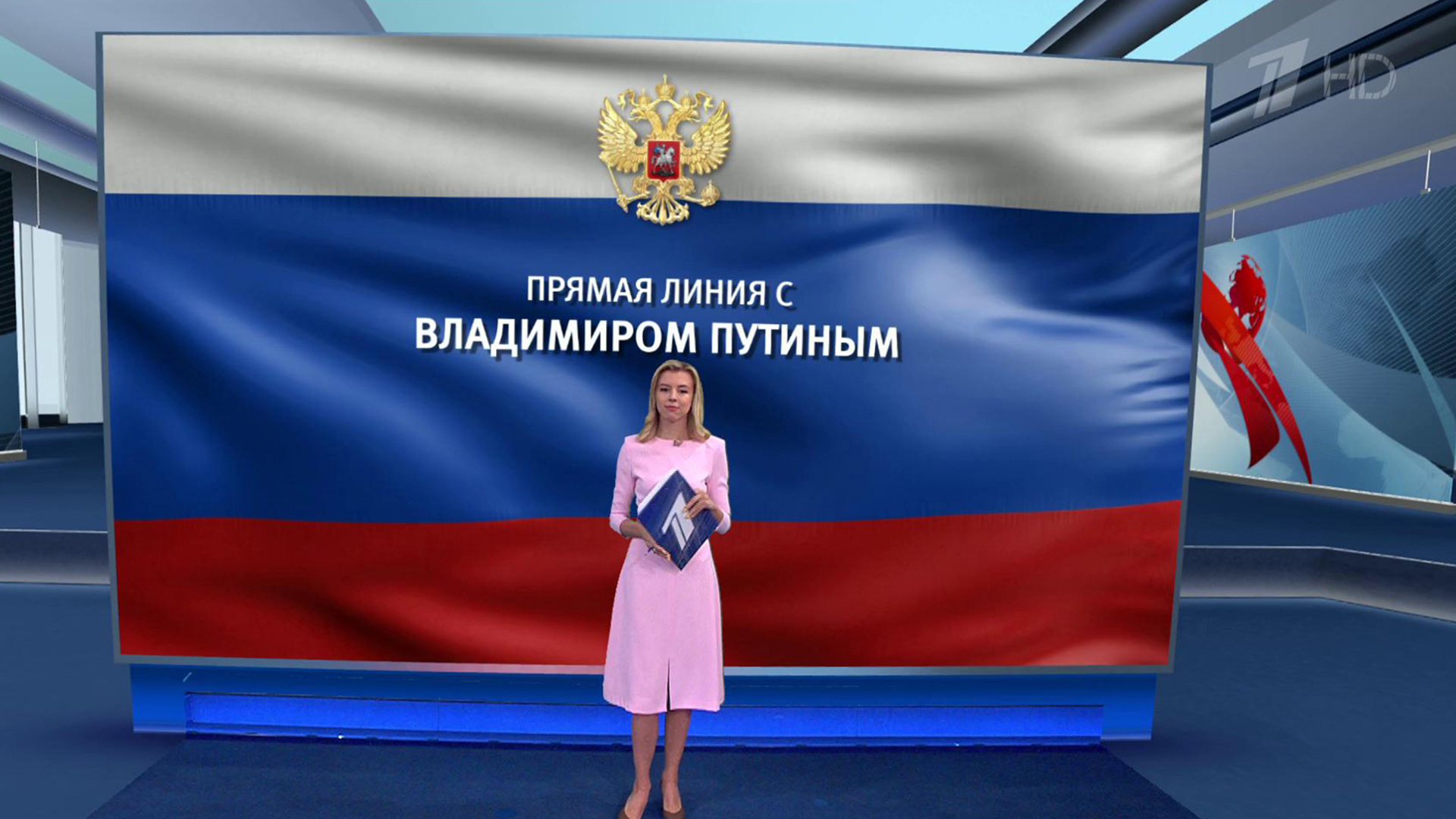 Выпуск новостей в 10:00 16 июня 2019