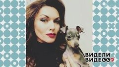 Несекретные материалы Юлии Такшиной. Видели видео? Фрагмент выпуска от 16.06.2019