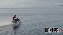 На мотоцикле по воде. Видели видео? Фрагмент выпуска от 16.06.2019