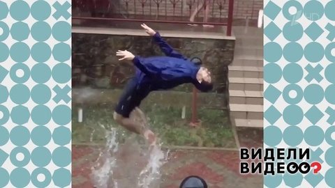 Жизнь в сальто. Видели видео? Фрагмент выпуска от 16.06.2019