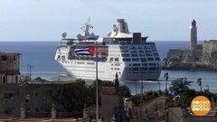 В мире. Последнее круизное судно. Доброе утро. Фрагмент выпуска от 18.06.2019