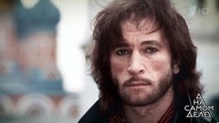 За полгода до гибели Талькова. На самом деле. Выпуск от 17.06.2019