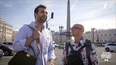 Иван и Митя приезжают в Петербург. Пролог. Вечерний Ургант. Фрагмент выпуска от 17.06.2019