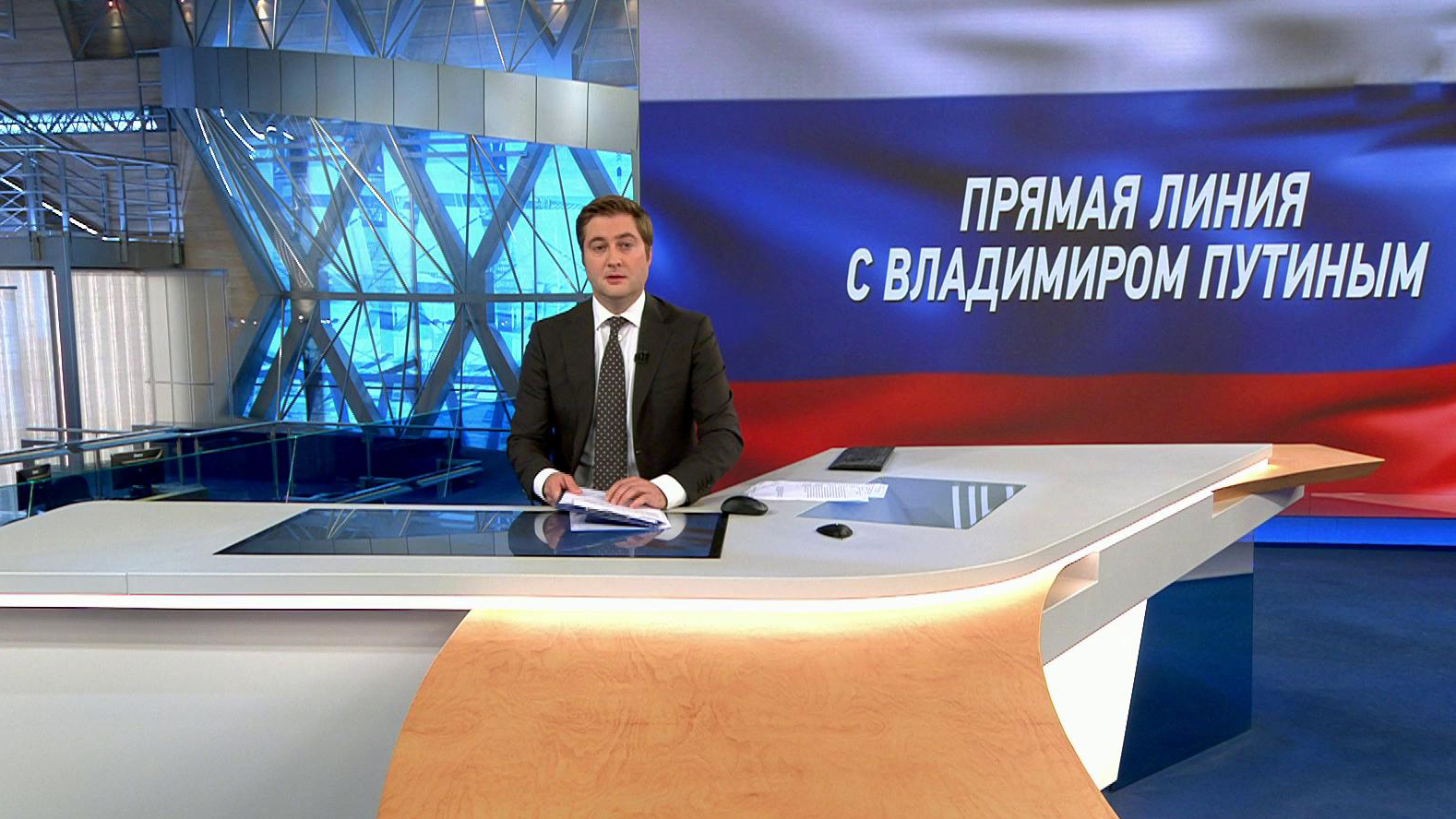Выпуск новостей в 9:00 18 июня 2019