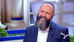 Неуступчивый бородач. Давай поженимся! Выпуск от 18.06.2019