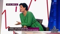 «Интим — это тоже тренировка», — героев проверяют на верность. На самом деле. Фрагмент выпуска от 18.06.2019