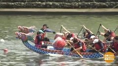 В мире. Гонки лодок-драконов. Доброе утро. Фрагмент от 19.06.2019
