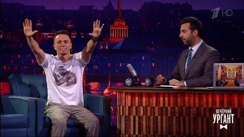 «Ты просто свинья, Илья!», — Иван поговорил с комиком Ильей Соболевым. Вечерний Ургант. Фрагмент выпуска от 18.06.2019