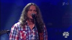Ансамбль «Молодость» — «Вечная молодость». Вечерний Ургант. Фрагмент выпуска от 18.06.2019