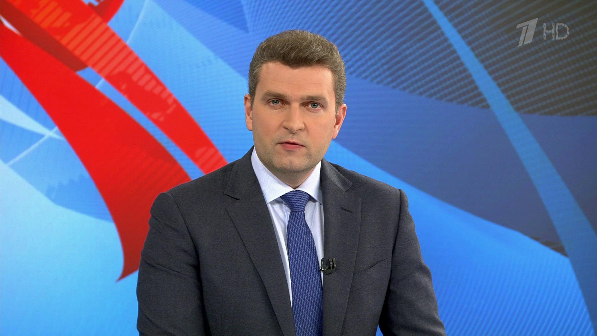 Выпуск новостей в 18:00 19 июня 2019