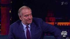 Валерий Гергиев. Вечерний Ургант. Фрагмент выпуска от 19.06.2019