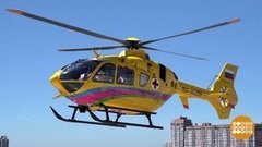 Летающие врачи спешат на помощь. Доброе утро. Фрагмент выпуска от 20.06.2019