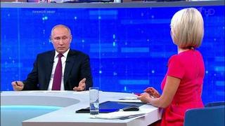 «Разница не должна быть запредельной», — Владимир Путин о высоких зарплатах чиновников. Фрагмент Прямой линии 2019